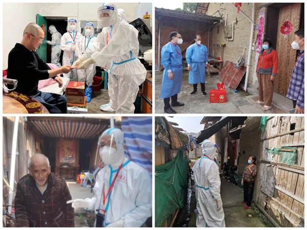 宁德市人大机关党员志愿服务队走访慰问受疫情影响生活困难户