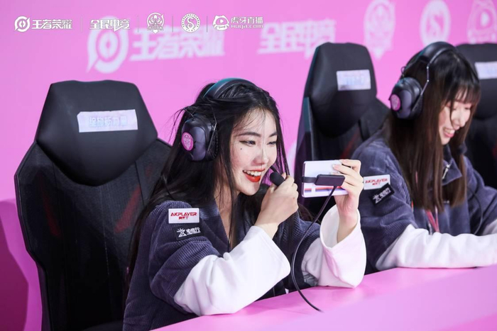 　　2021年王者荣耀女子公开赛