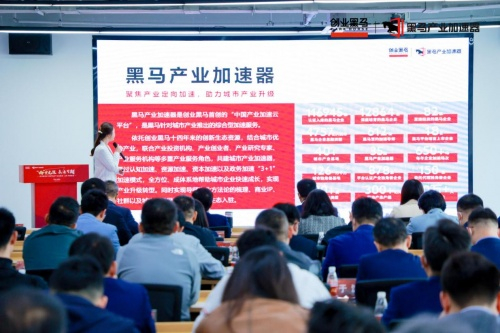 　　青岛城市经理徐颖解读开营报告