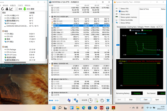 智能模式 双烤 —— CPU 25W + GPU 45W，核心温度 64℃、69℃