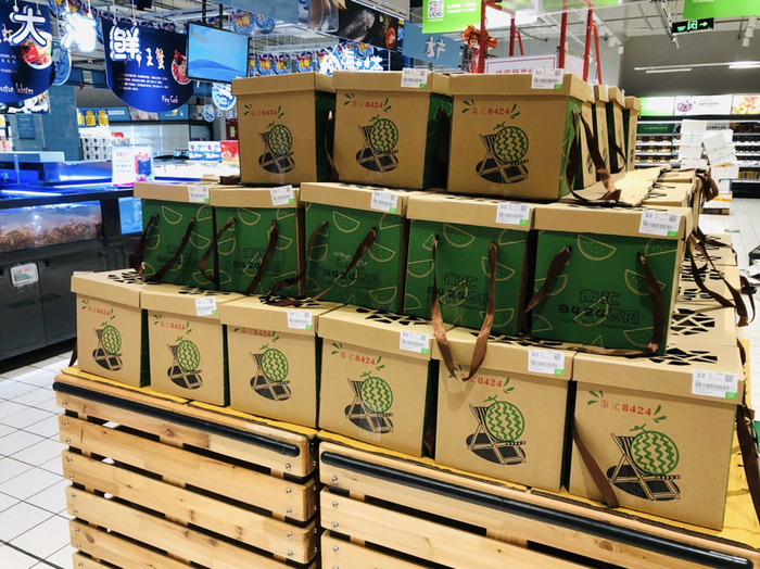南汇8424西瓜在门店开售