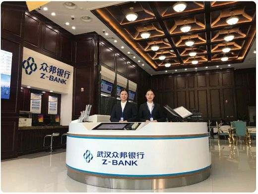 　　众邦银行唯一线下网点