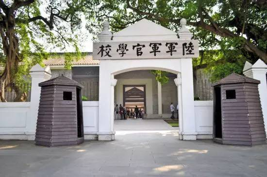 台陆军官校（台媒资料图）