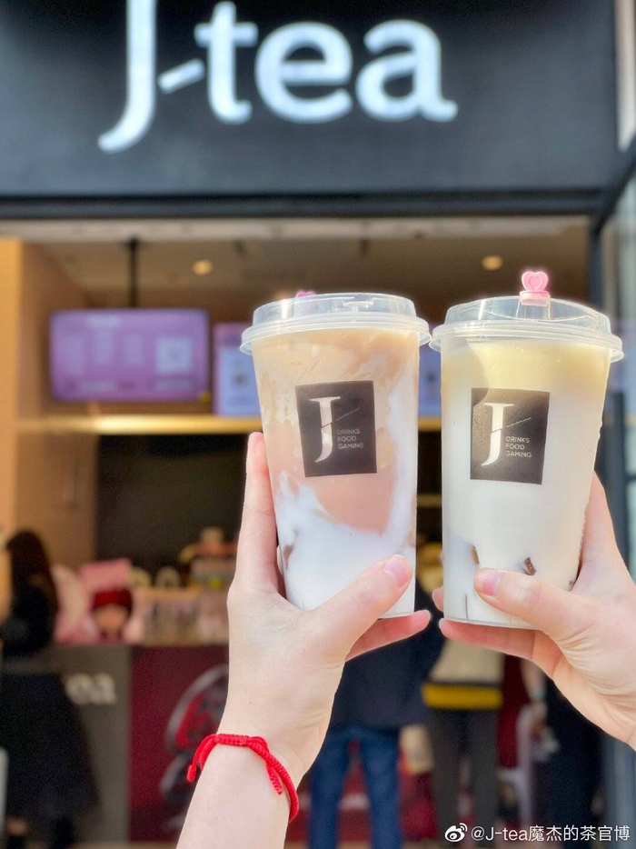 J-tea魔杰的茶&nbsp;图片来源：J-tea魔杰的茶微博