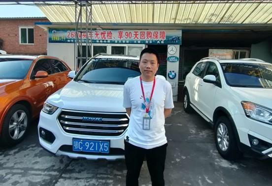 　　上图：易鑫集团金融顾问李正明