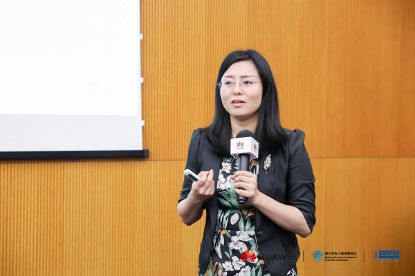 　　南京硅基智能科技有限公司联合创始人 毛丽艳