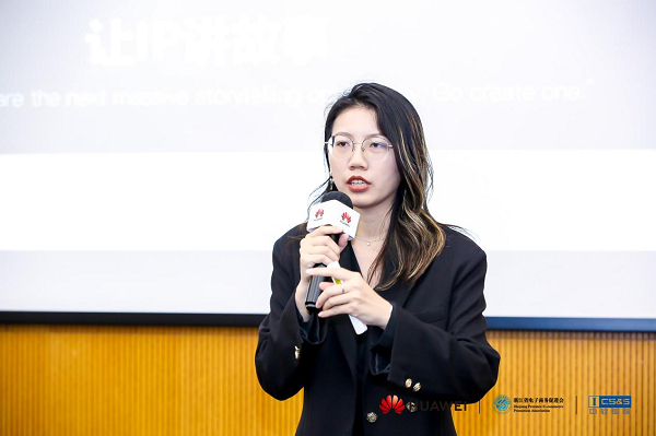 　　奇幻科技生态合作部总经理 李吉星