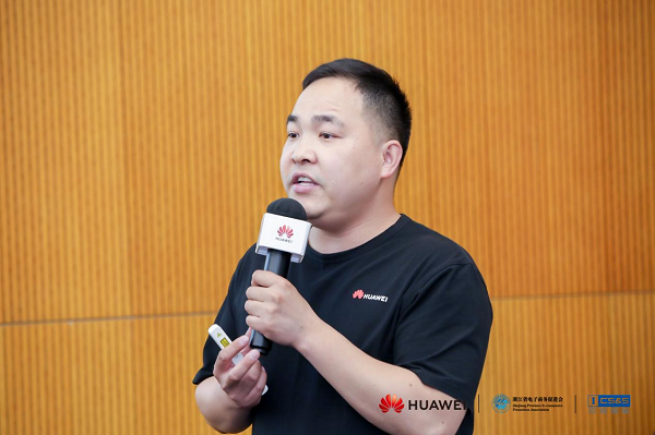 　　华为云跨境电商平台高级运营经理 Kiven