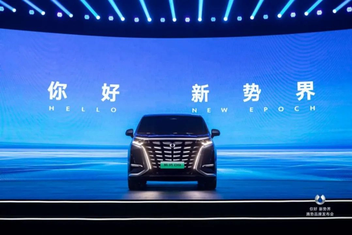 ▲ 图源企业