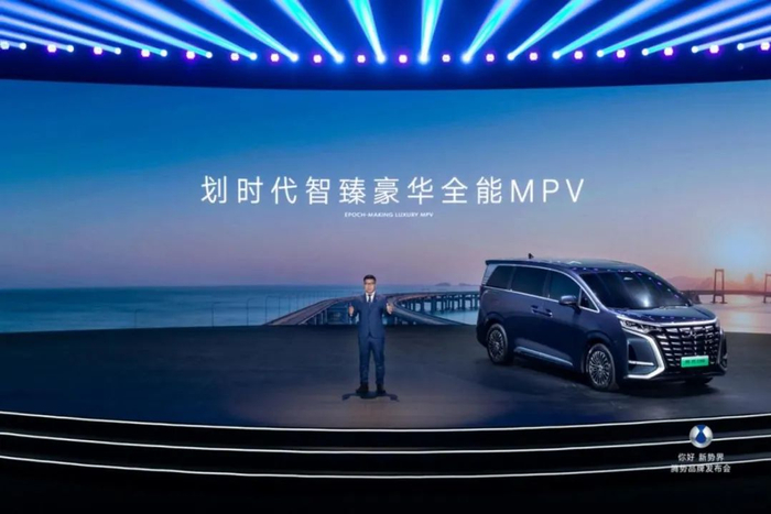 ▲ 图源企业