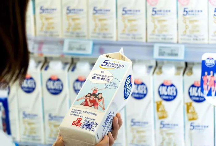 　　图源:光明乳业官微