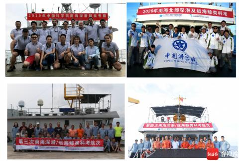 南海深潜/远海鲸类科考航次合影。图片来源：深海所研究团队
