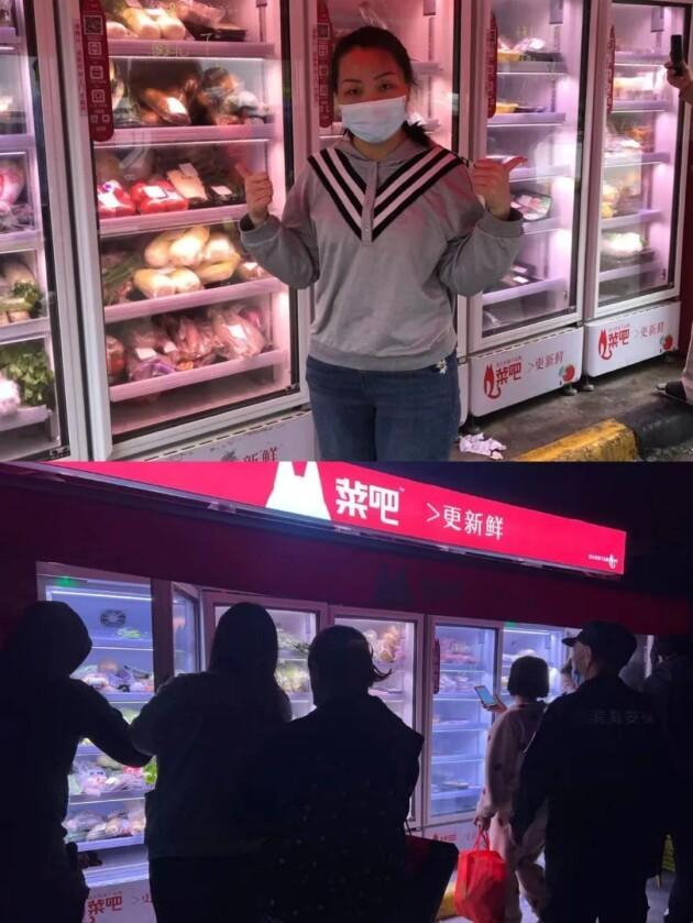 　　钱大妈“菜吧”在管控小区保证供应