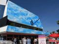 75th Cannes Film Festival kicks off