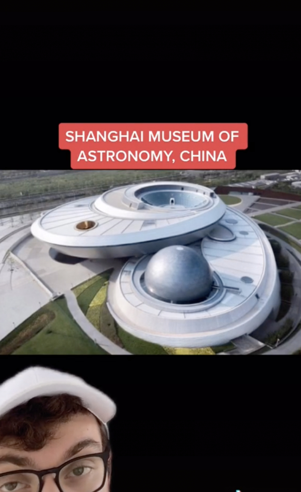 　　上海天文博物馆