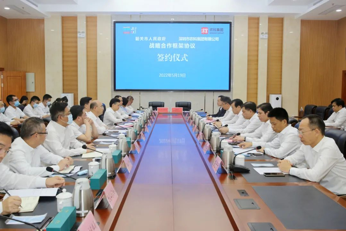 签约仪式现场。