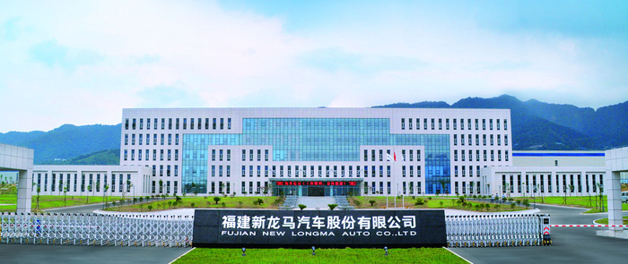 图片来源：福建新龙马官网