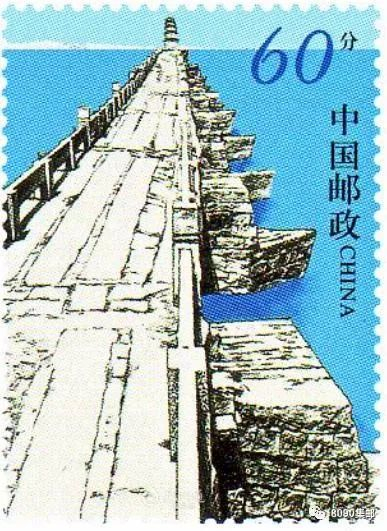 《安平桥》普通邮资片邮资图