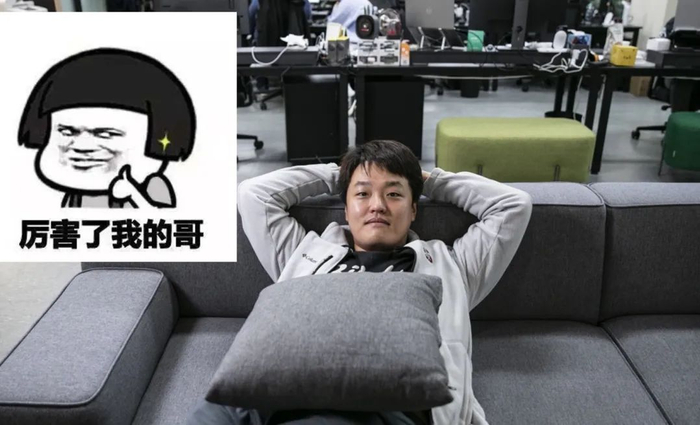 Terra创始人Do Kwon，硅星人根据网络图片修改