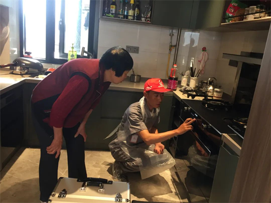 　　20分钟预约上门时间