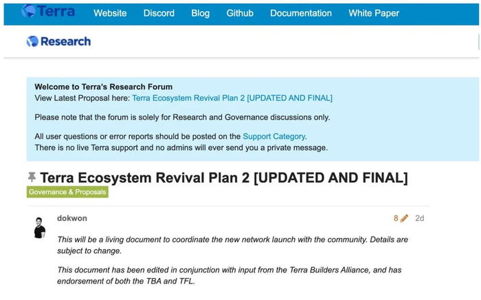 Terra2.0复兴计划，截自Terra项目官网
