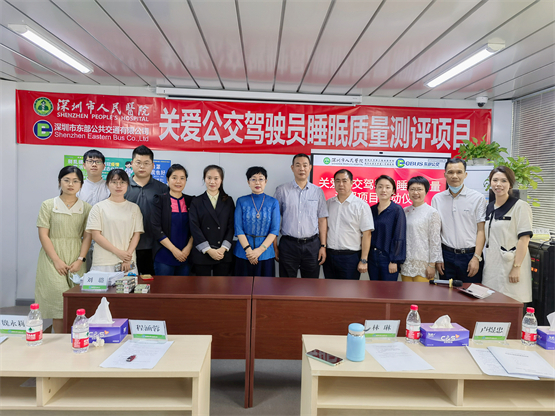 　　图为参会领导合影