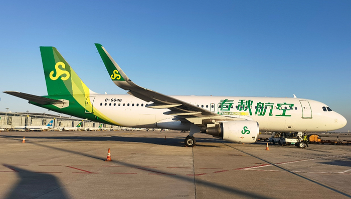 来源：春秋航空供图