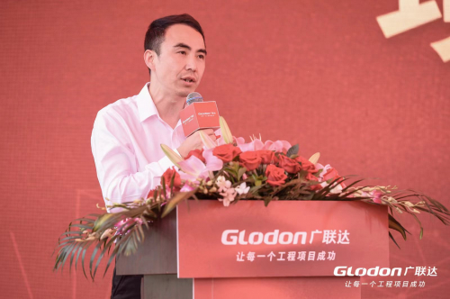 图:广联达副总裁杨玮致辞