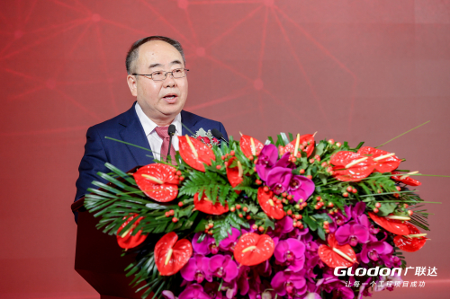 图:广联达董事长刁志中致辞