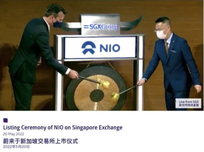 蔚来今日于新加坡交易所敲锣（图片来源：新加坡交易所直播）
