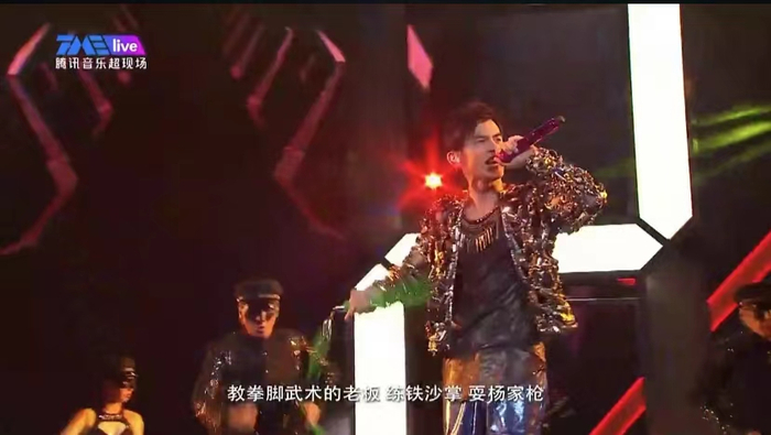 　图源：视频号直播截图