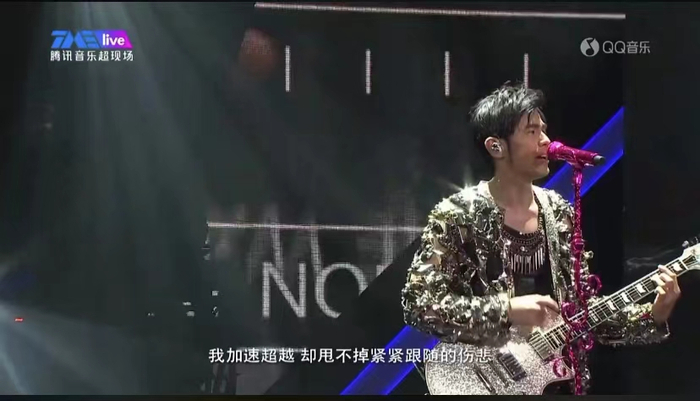 图片来源：视频号直播截图