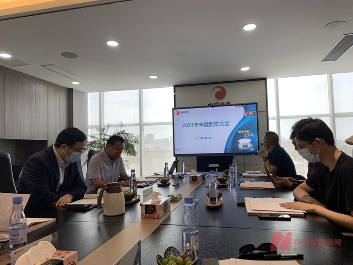 5月19日，中顺洁柔召开2021年年度股东大会 图片来源：每经记者 王帆 摄
