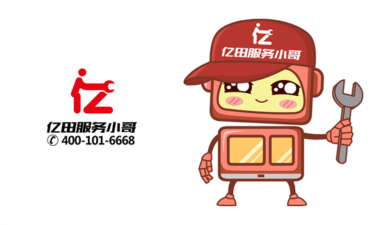 　　主动服务树立品牌形象