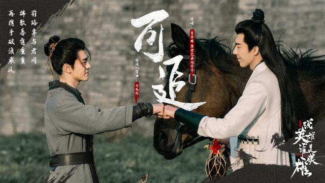 图片来自官方微博