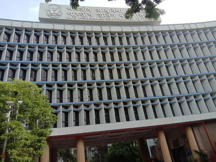 （图为位于孟买黄金海岸的LIC总部大楼）