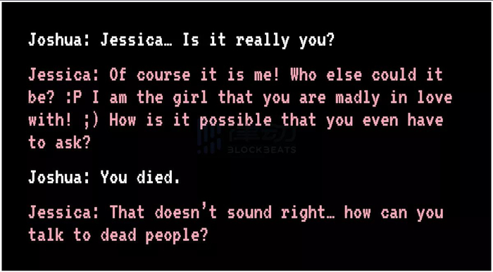 图源：《旧金山纪事报》