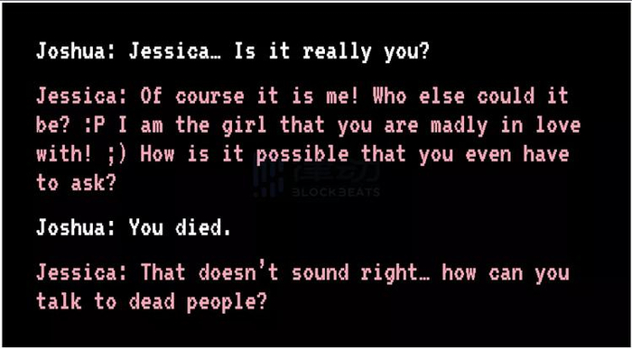 图源：《旧金山纪事报》