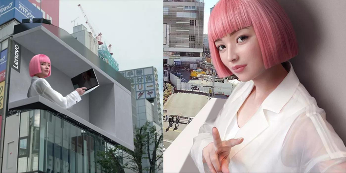 Virtual Influencer Imma