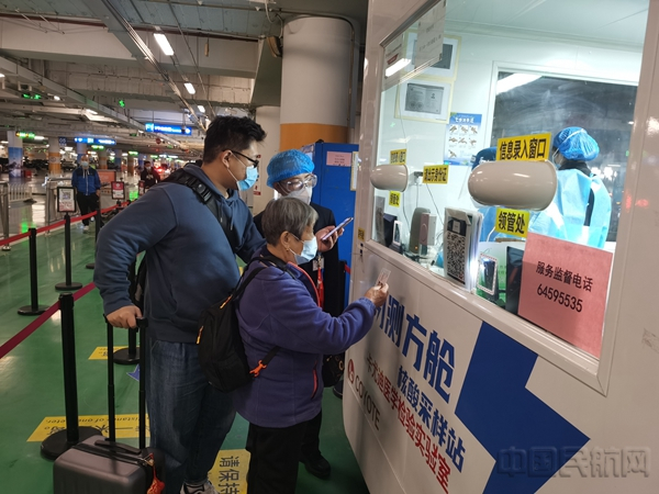 核酸检测（秦晨雨/摄）