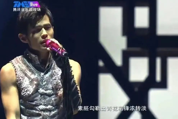 周杰伦演唱会截图