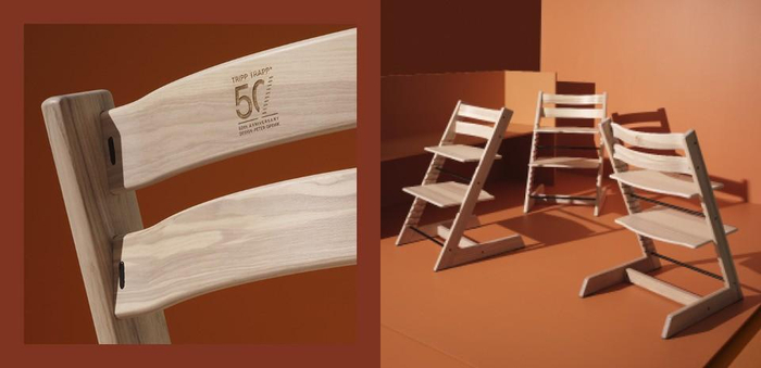 　　Stokke的Tripp Trapp成长椅50周年甄选白蜡木限量版及椅背纪念雕刻