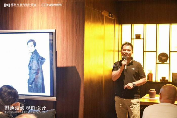 　　< 惠州市室内设计协会副会长杨则项 >