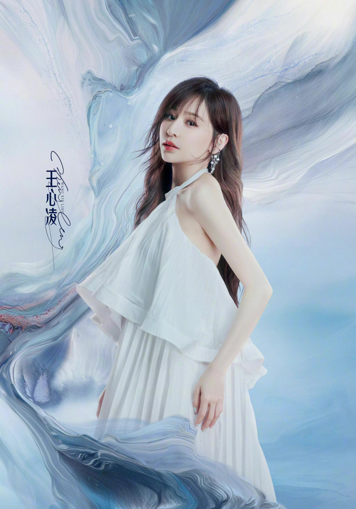 ▲《乘风破浪》第三季王心凌海报