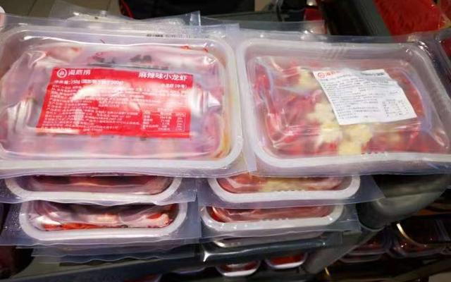 海底捞上线小龙虾外卖。图/受访者供图