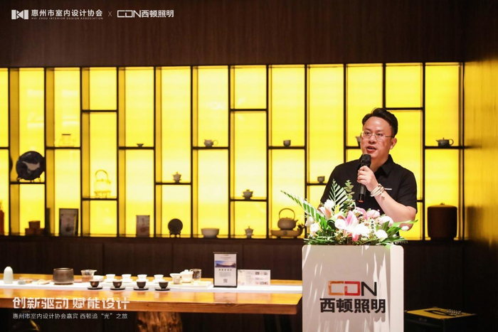 　　< 西顿照明首席品牌官徐长财 >