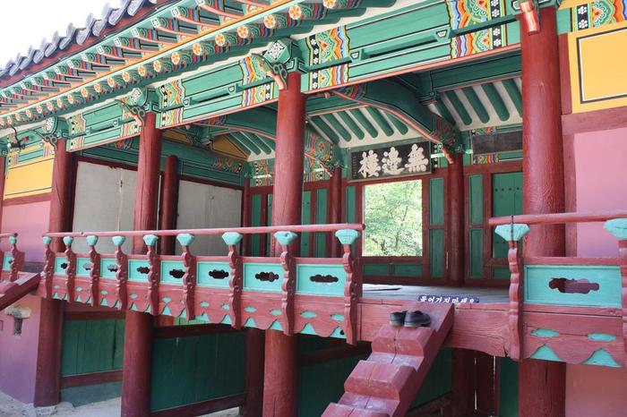 韩国把450年前儒家书楼封为“宝物” 屋顶刻有“乾隆”_手机新浪网