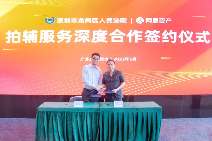 　　▲双方代表签订合作协议