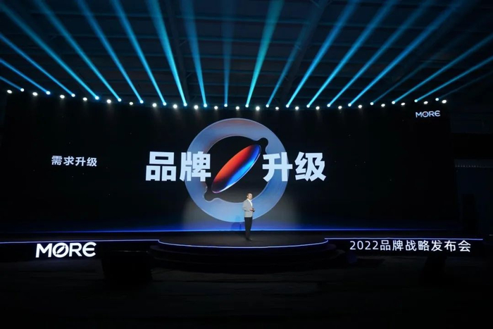 （图说：政采云公司总经办总监徐昕恺）