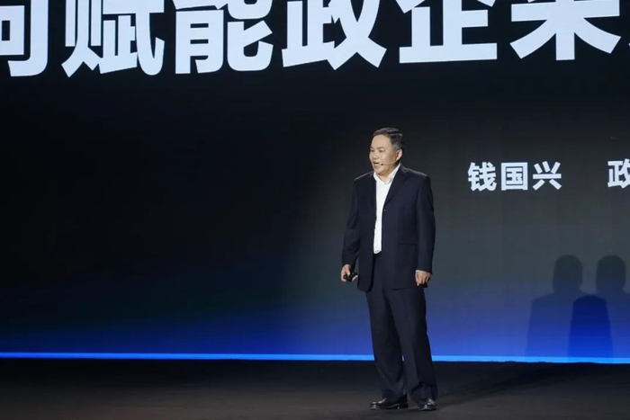 （图说：政采云公司CEO钱国兴）